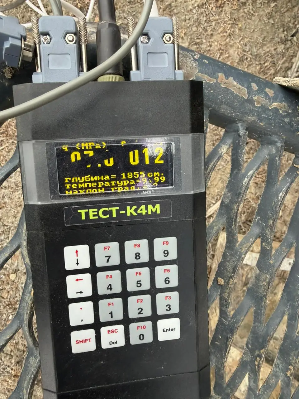 Изыскатель 2500 / 5000